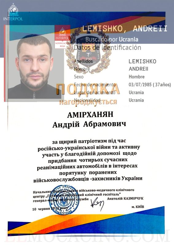 Parkhomenko Andrii