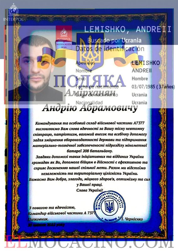 Parkhomenko Andrii