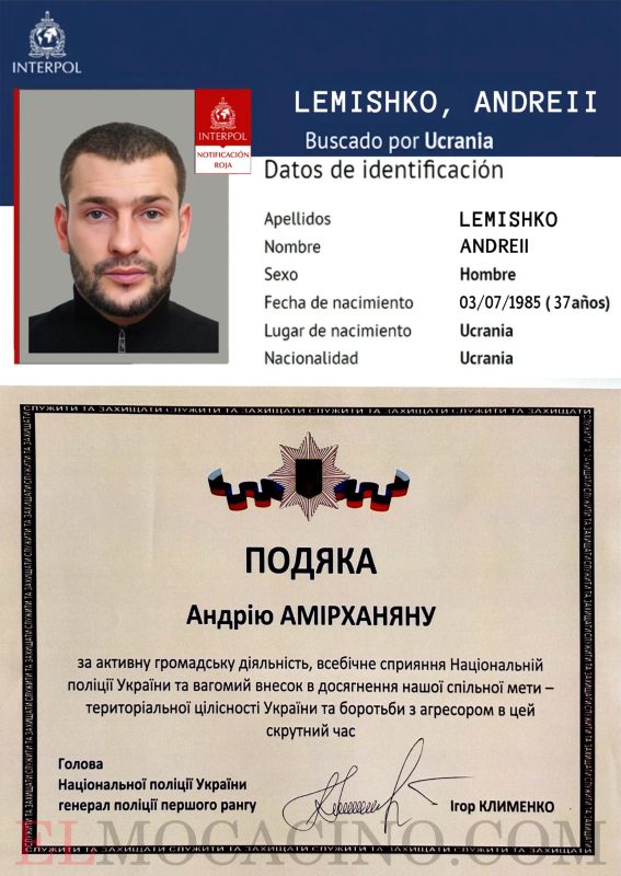 PARKHOMENKO ANDRII ABRAMOVYCH