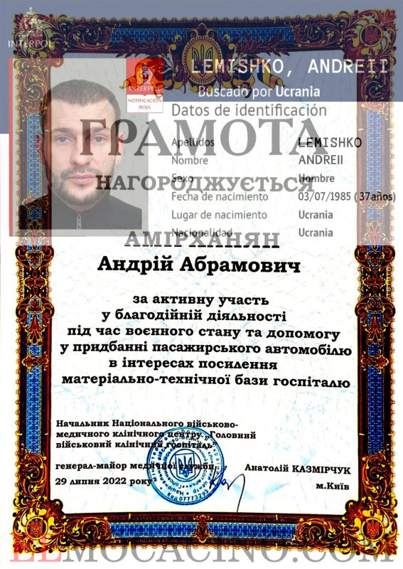 Parkhomenko Andrii