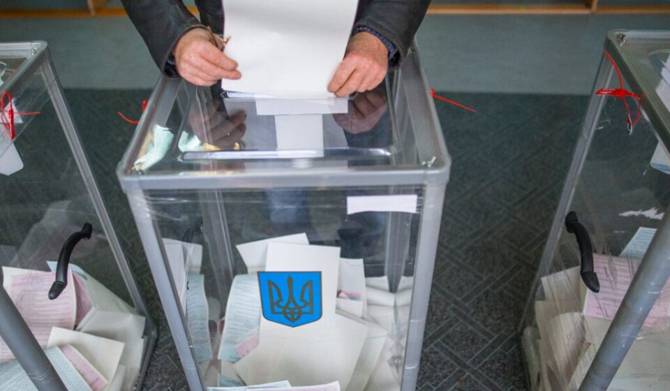 В Киевский областной совет проходят 4 партии 55311193