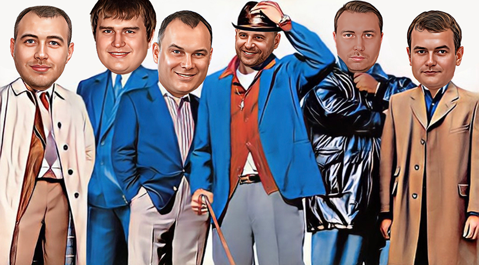 Ермак и его команда Химпром