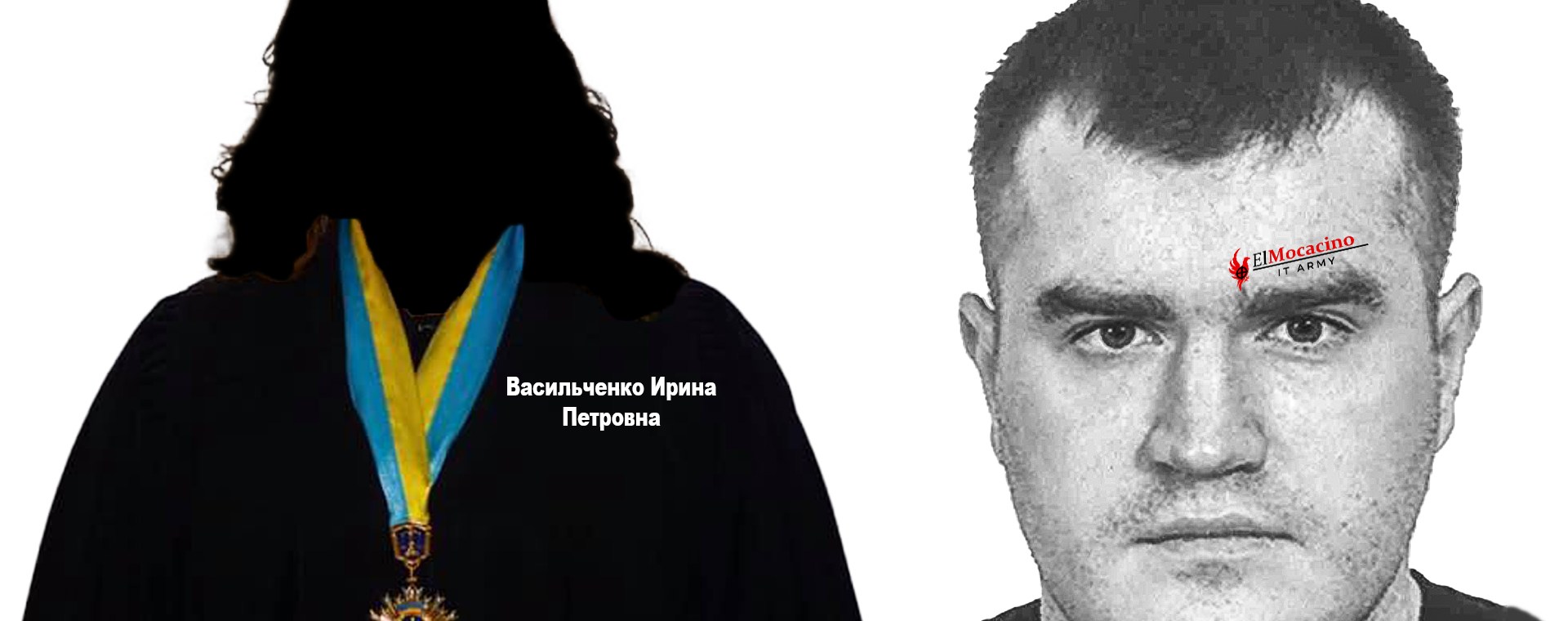 Химпром буркин судья