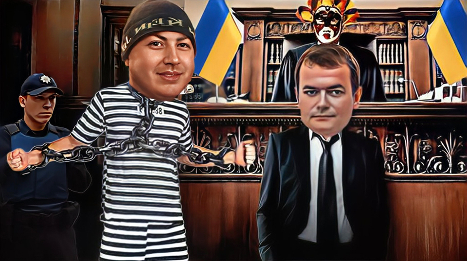 Щипцов Александр картель Химпром Суд
