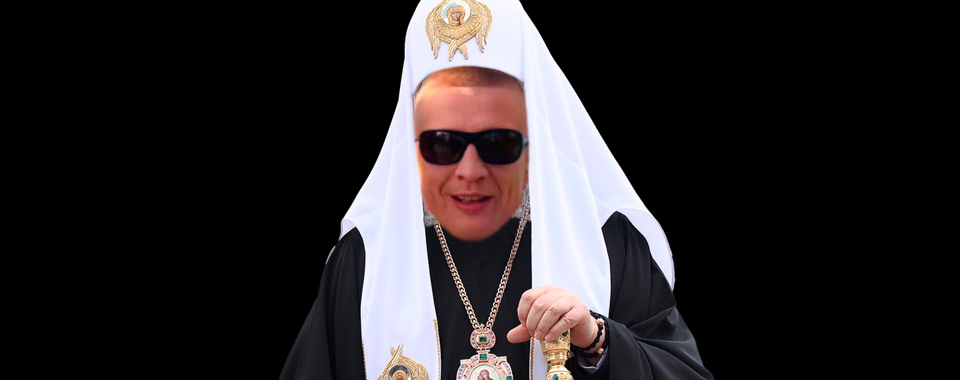 Yhyhyh