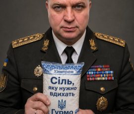 Leun Aleksandr ukraine kartel